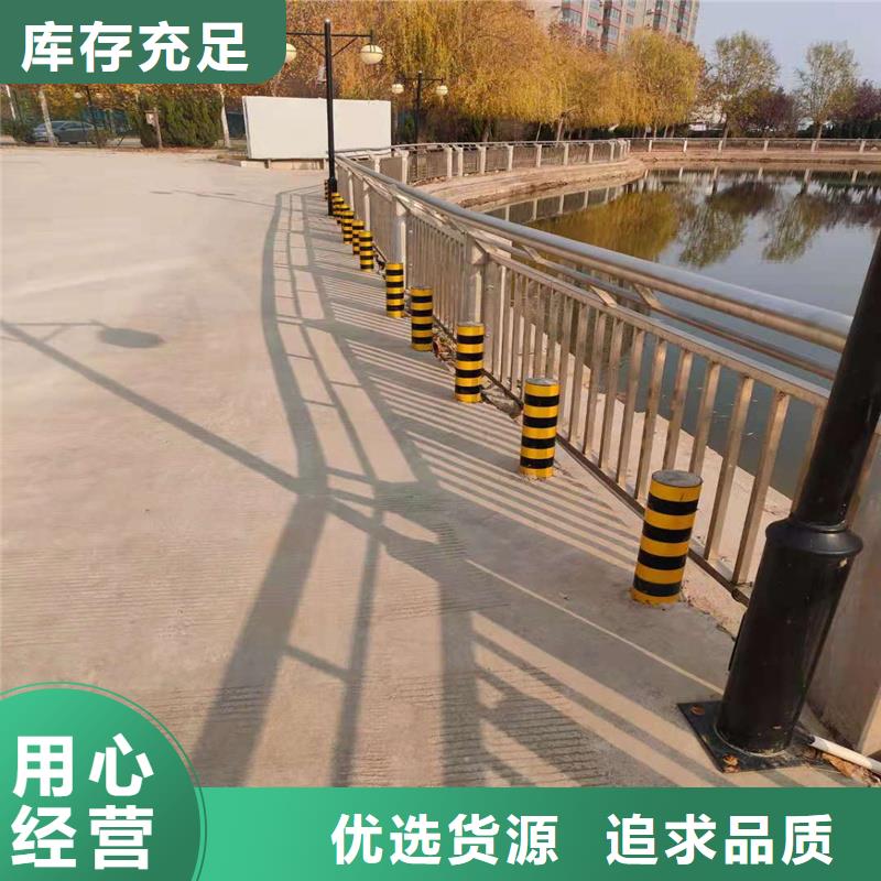 买q235桥梁护栏必看-来电咨询