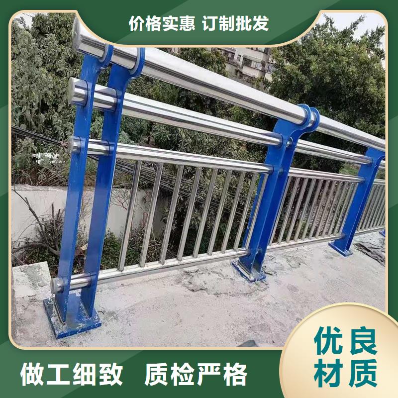 
Q355C防撞护栏大厂家买的安心