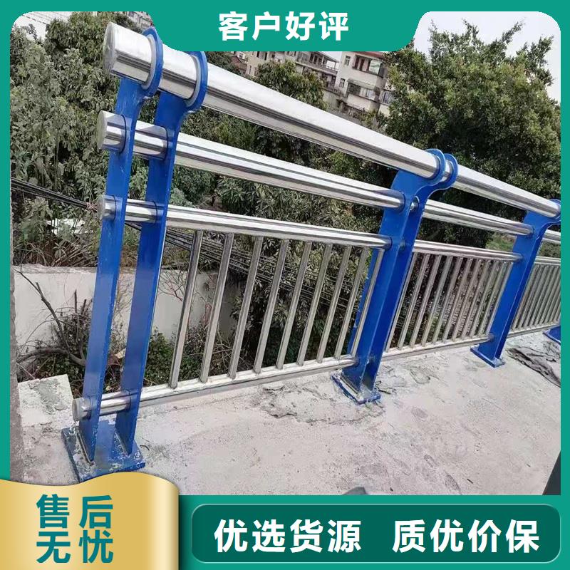 ss桥梁护栏厂家量身定制
