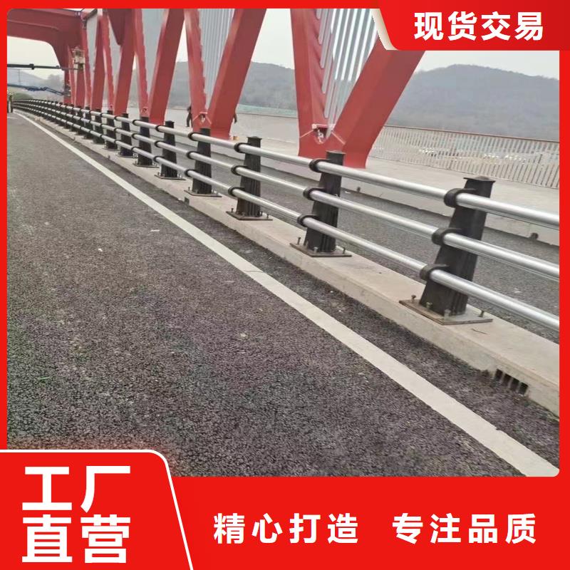 喷塑桥梁栏杆生产定制