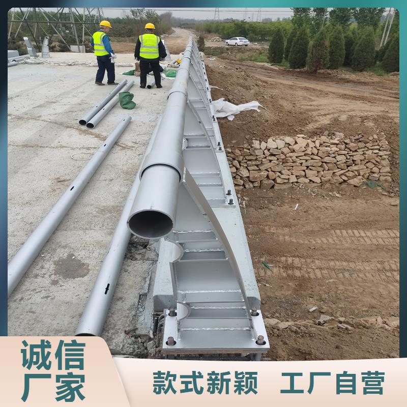 钢管防撞护栏-钢管防撞护栏质量优