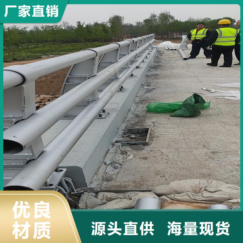 买q235桥梁护栏必看-来电咨询
