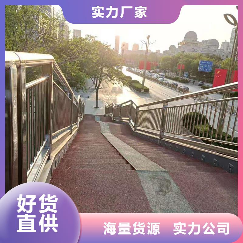 买q235桥梁护栏必看-来电咨询