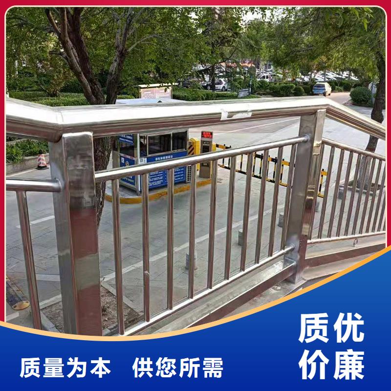 性价比高的桥梁用钢护栏