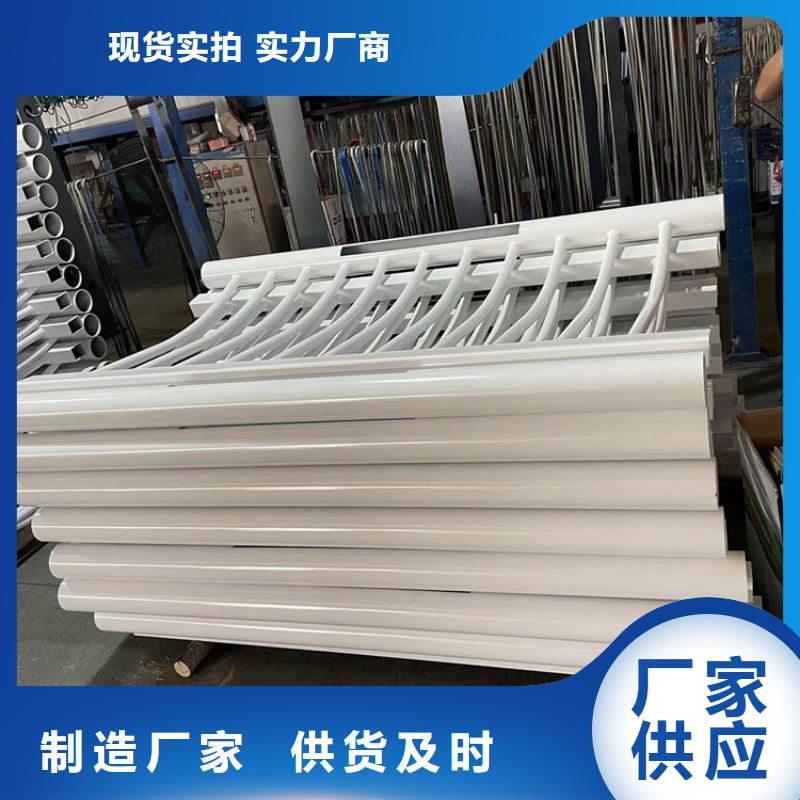 304不锈钢复合管桥梁护栏加工定制