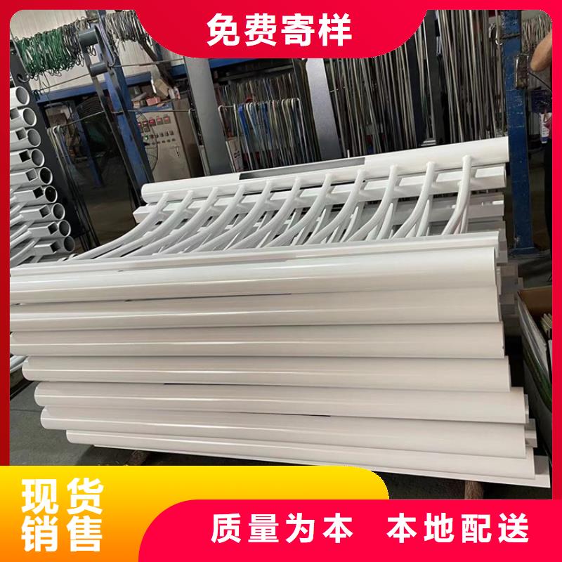 201不锈钢复合管护栏【防撞护栏】细节展示