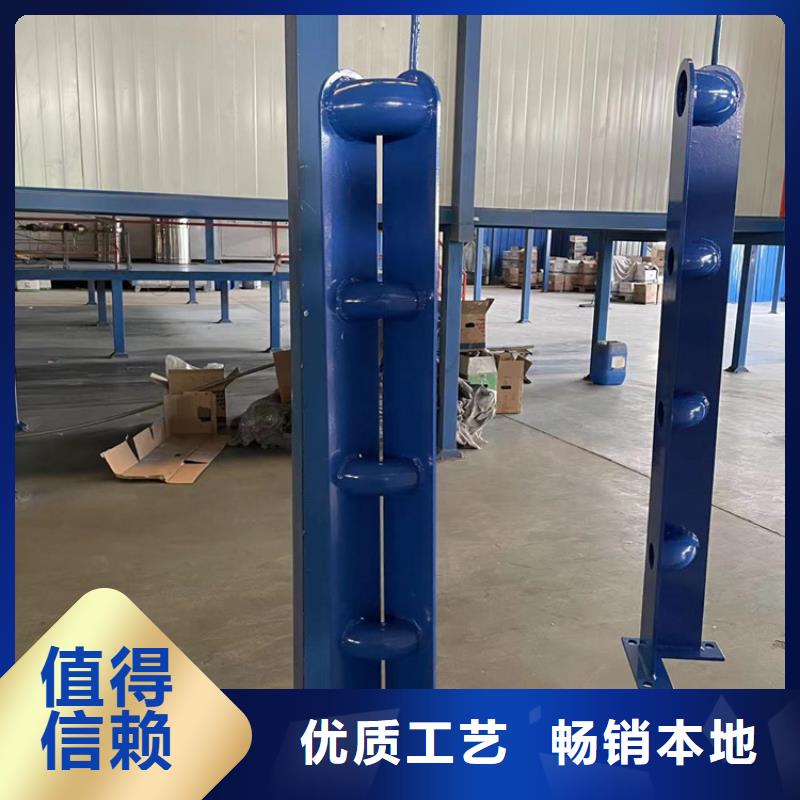 库存充足的河道灯光栏杆销售厂家
