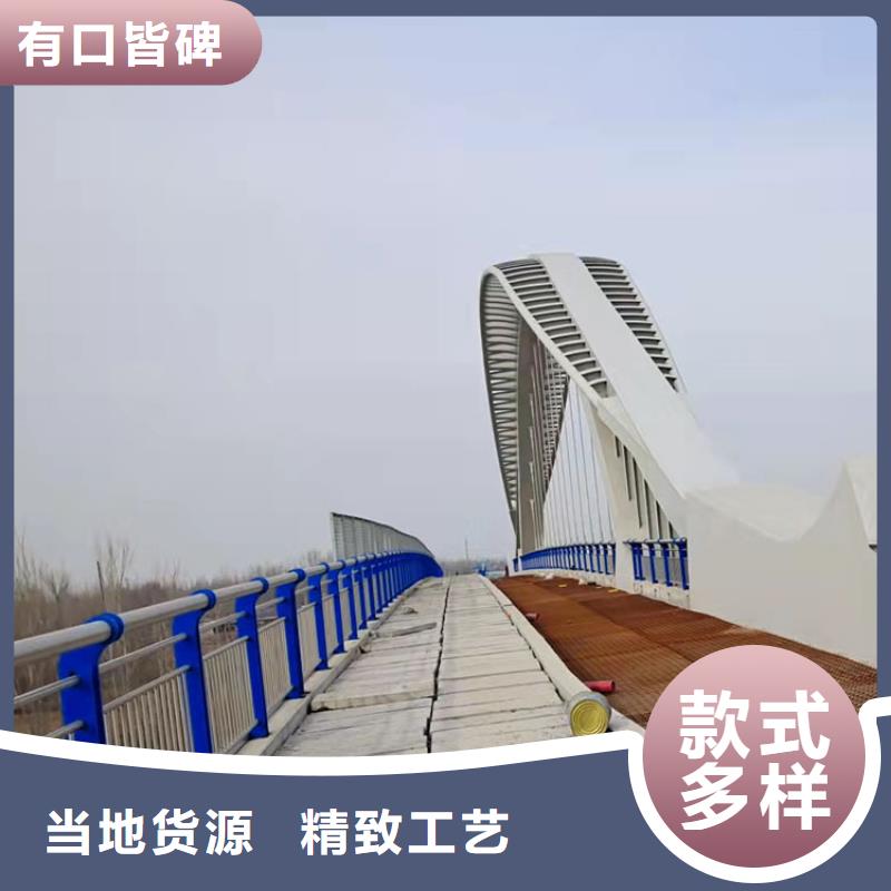 景观栏杆不锈钢优质品牌