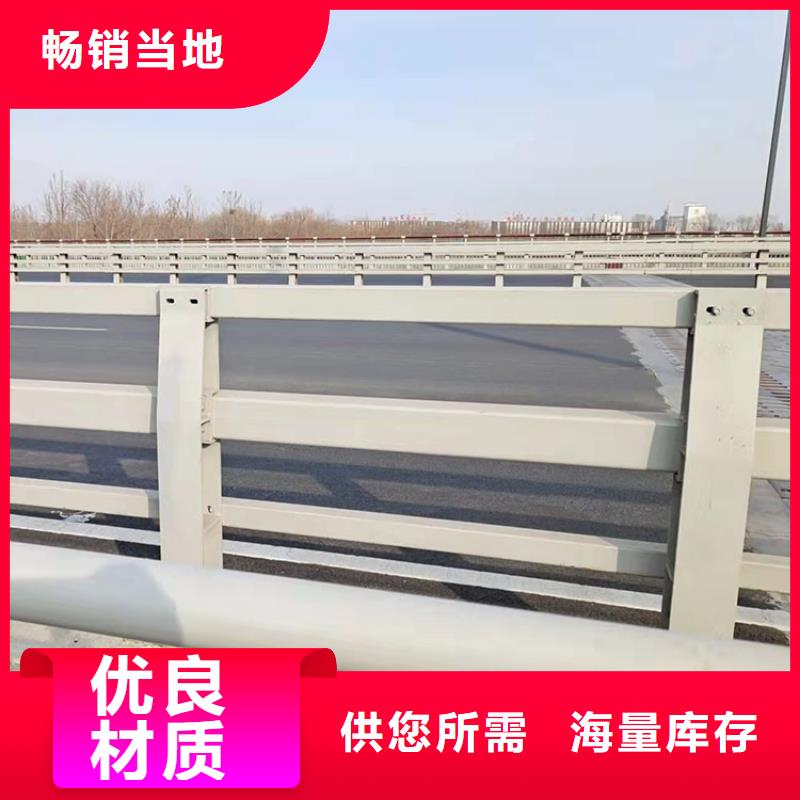 201不锈钢复合管护栏【防撞护栏】细节展示