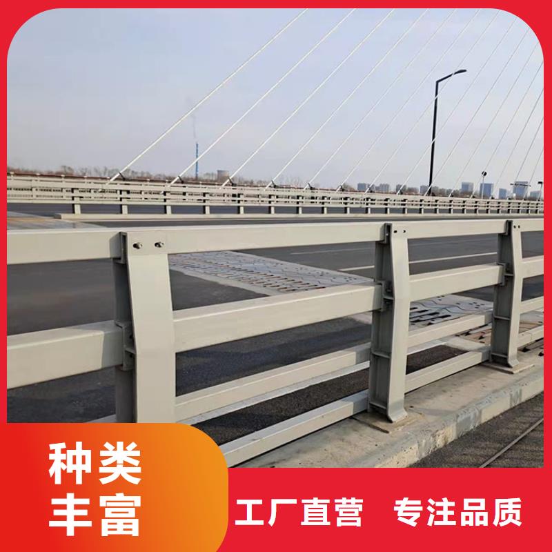 灯光河道护栏厂家电话