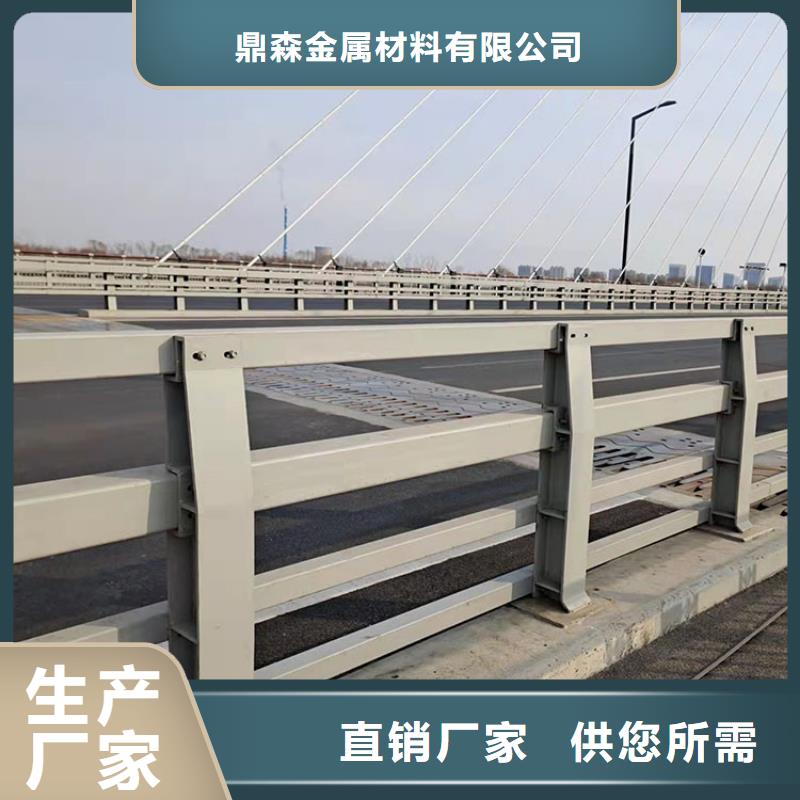 201不锈钢复合管护栏【不锈钢栏杆】货品齐全
