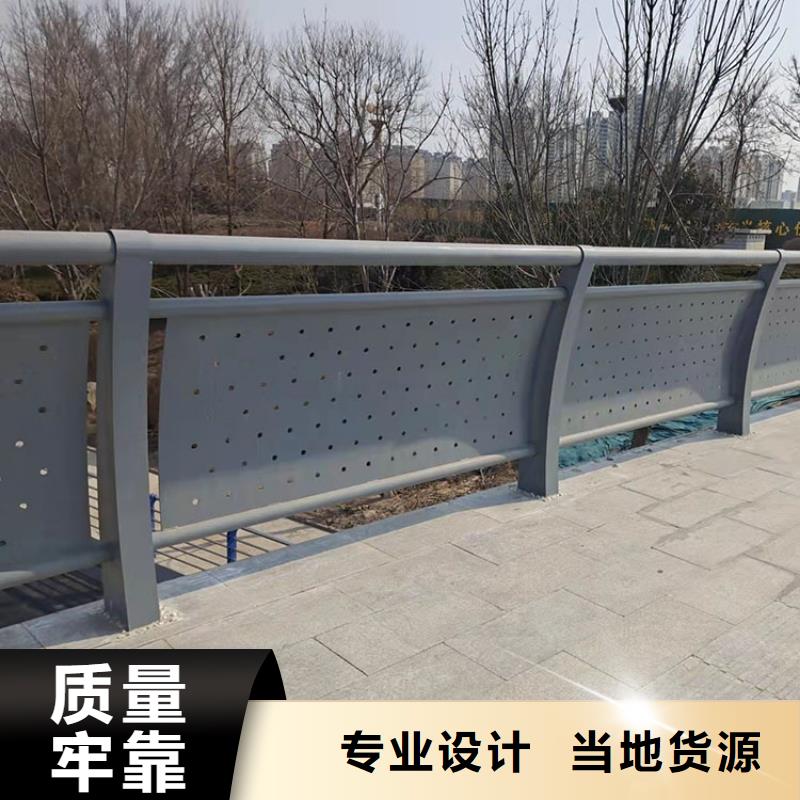 【201不锈钢复合管护栏】景观护栏真诚合作