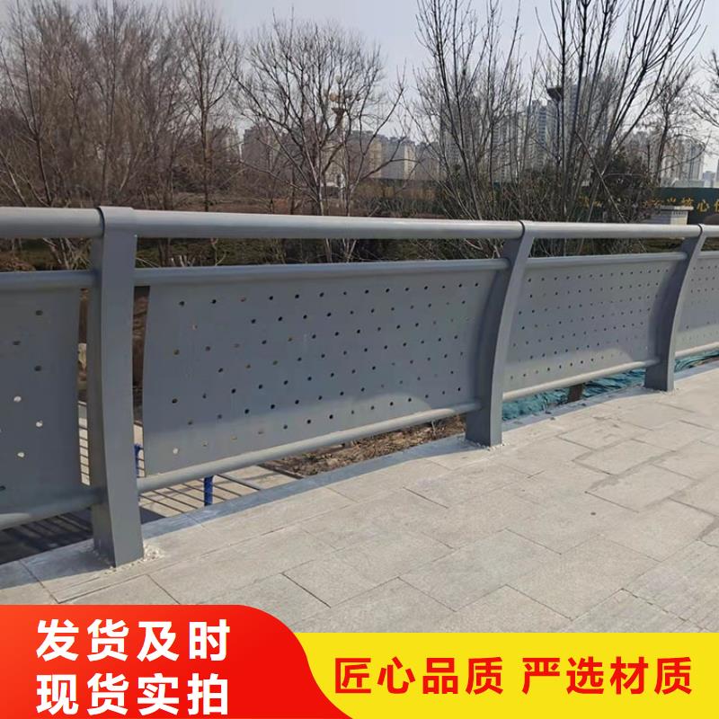 201不锈钢复合管护栏【景观护栏】满足多种行业需求