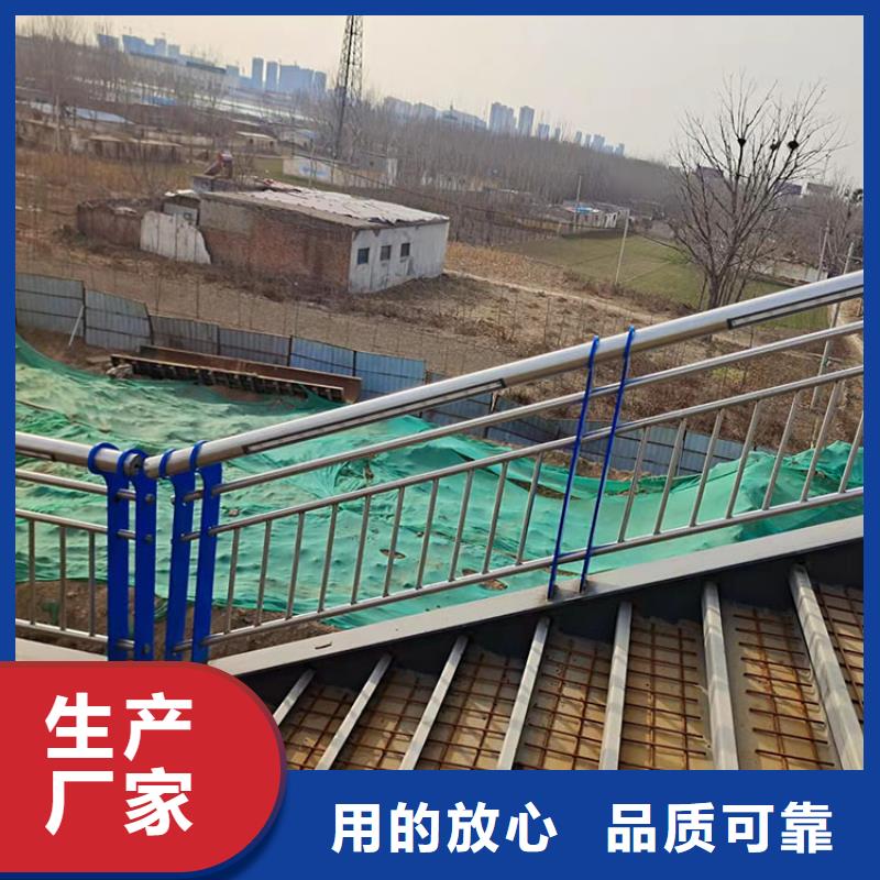 201不锈钢复合管护栏河道防撞栏杆匠心制造