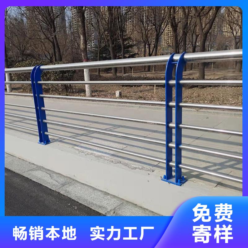 服务周到的桥梁内侧防撞栏杆基地