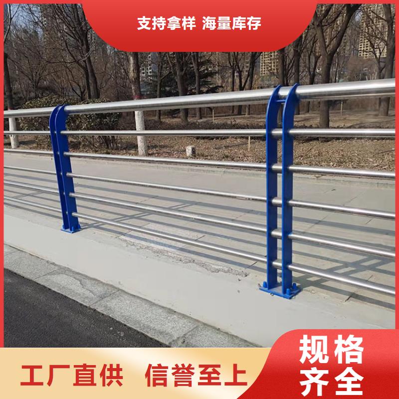 a级防撞护栏价位