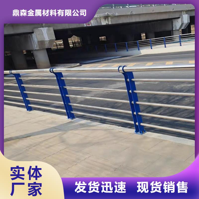 桥上防撞栏杆、桥上防撞栏杆价格