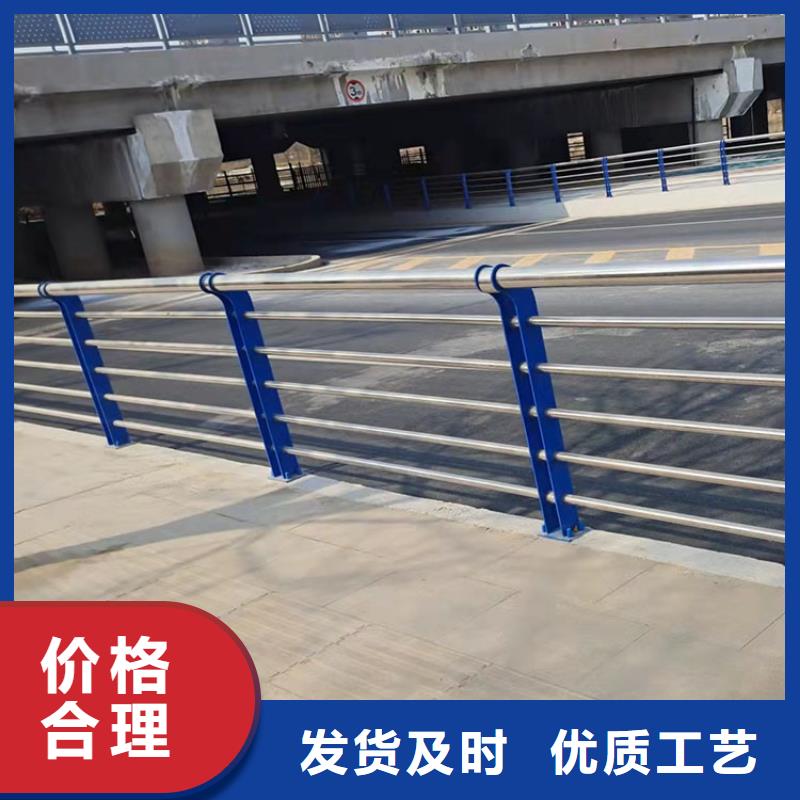 水库河道防撞栏杆品质有保证