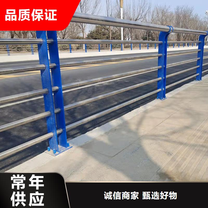 桥梁防撞栏杆效果图