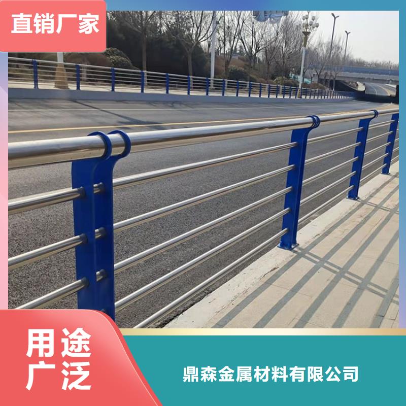 大桥护栏栏杆今日护栏