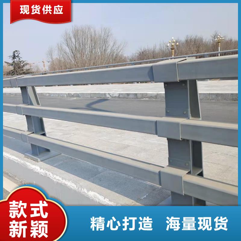 201不锈钢复合管护栏不锈钢复合管护栏精品选购