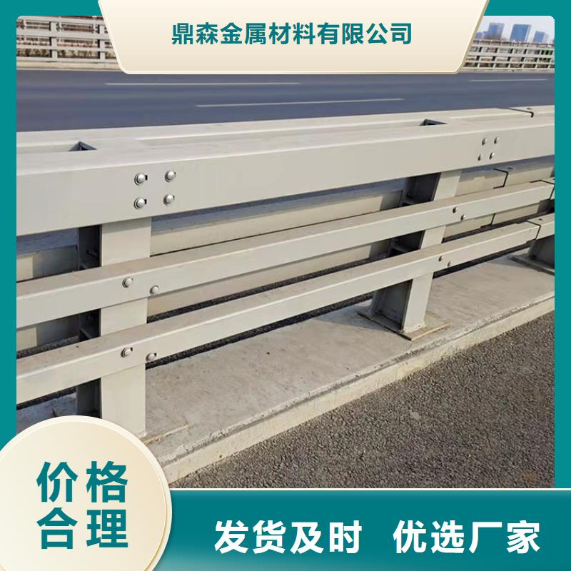 景观河道栏杆选材精优2025已更新