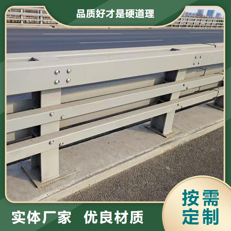 201不锈钢复合管护栏,不锈钢栏杆品质不将就
