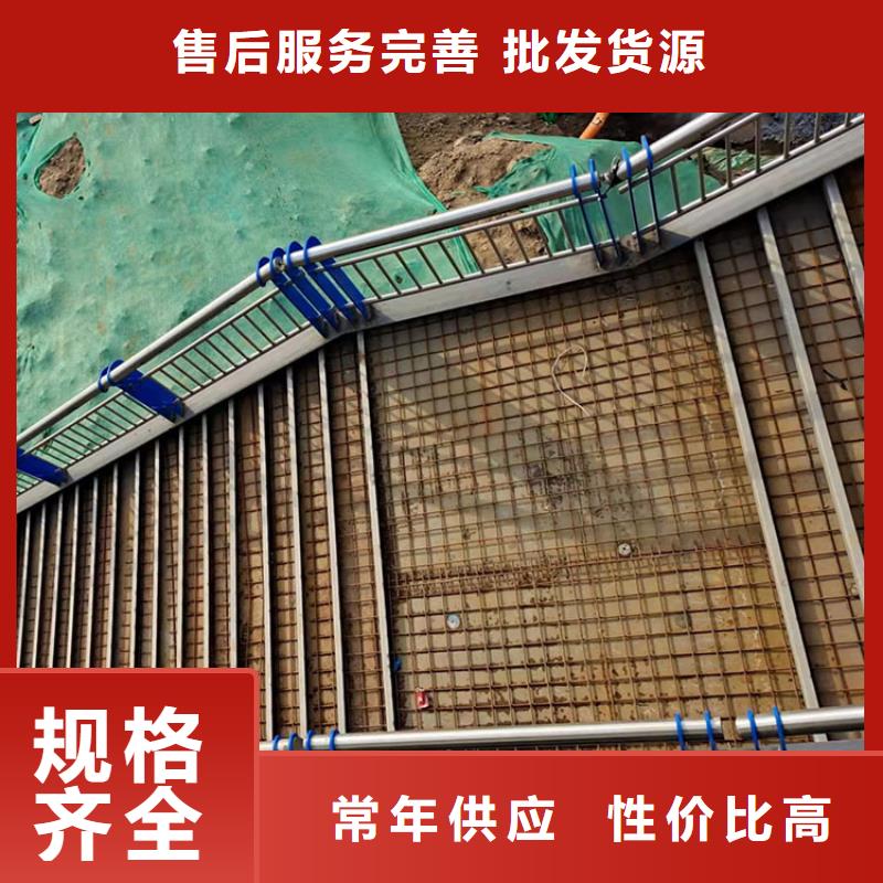 景观仿木纹栏杆今日护栏
