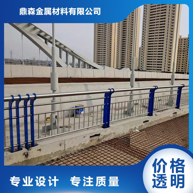 201不锈钢碳素钢复合管价格合理