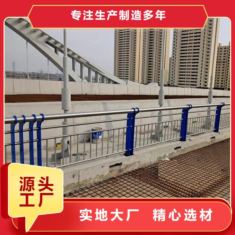 q235防撞设施护栏实体工厂
