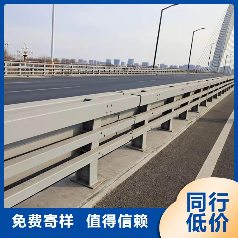 天桥栏杆直销