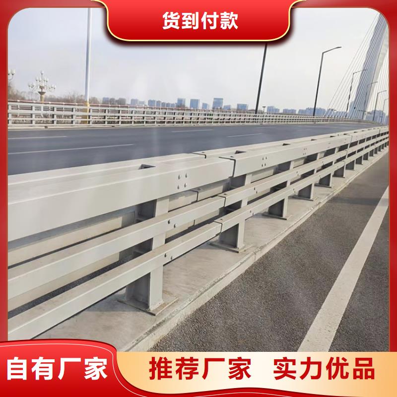 景观栏杆不锈钢优质品牌