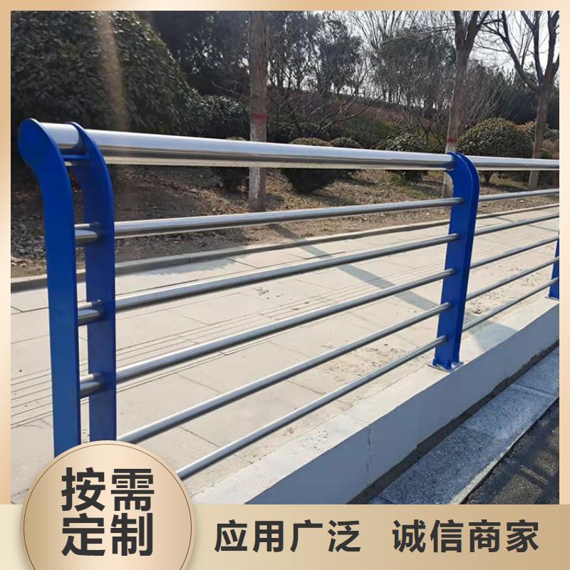 304不锈钢复合管护栏全国发货及时