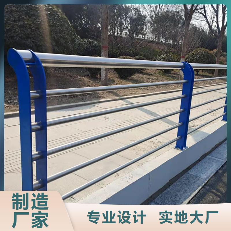 桥有栏杆品牌厂家-买着放心