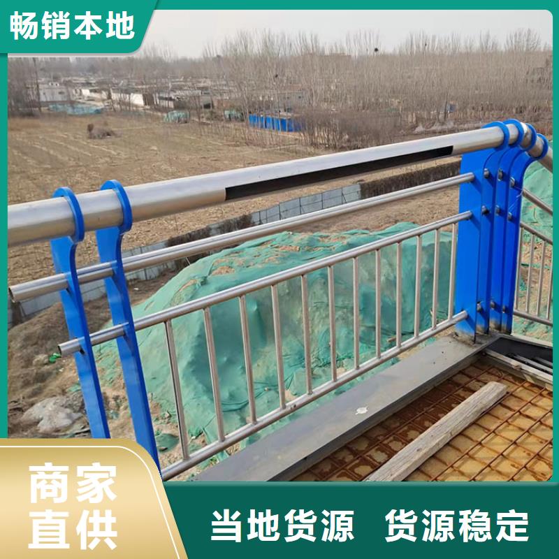 优惠的桥梁铝合金栏杆品牌厂家
