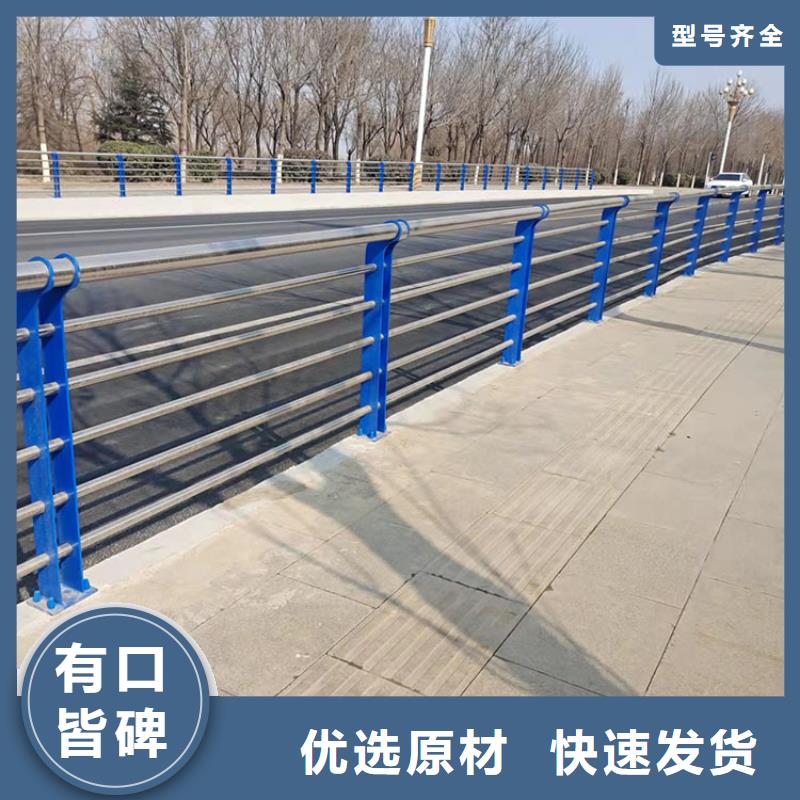 路桥隔离护栏厂家口碑好