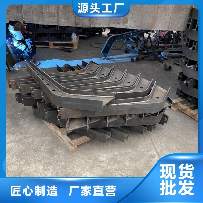 天桥栏杆直销