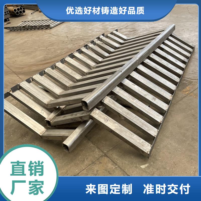 201不锈钢复合管护栏【景观护栏】满足多种行业需求