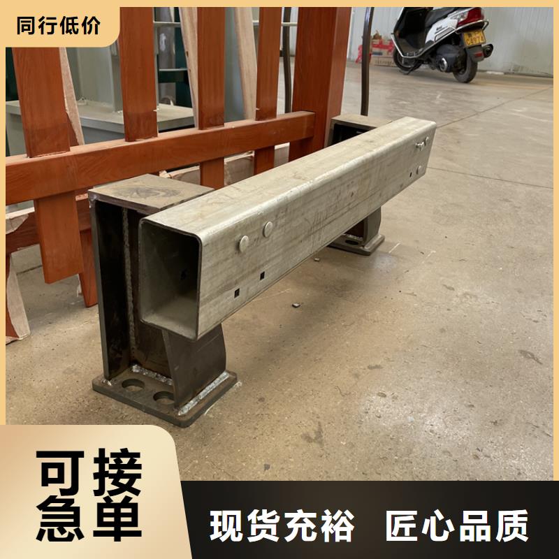 河道不锈钢栏杆美观耐用2025已更新