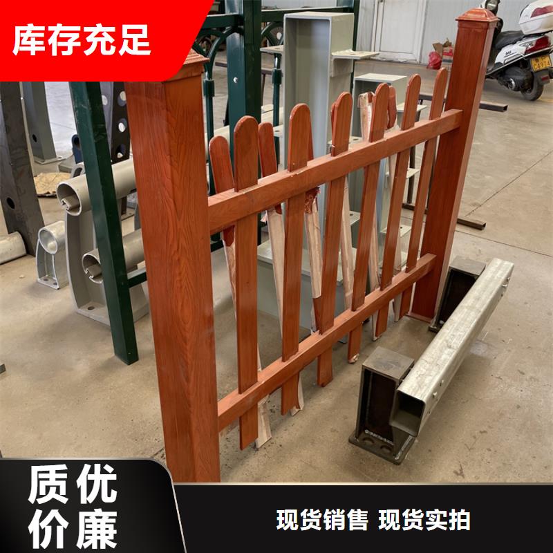 桥有栏杆品牌厂家-买着放心
