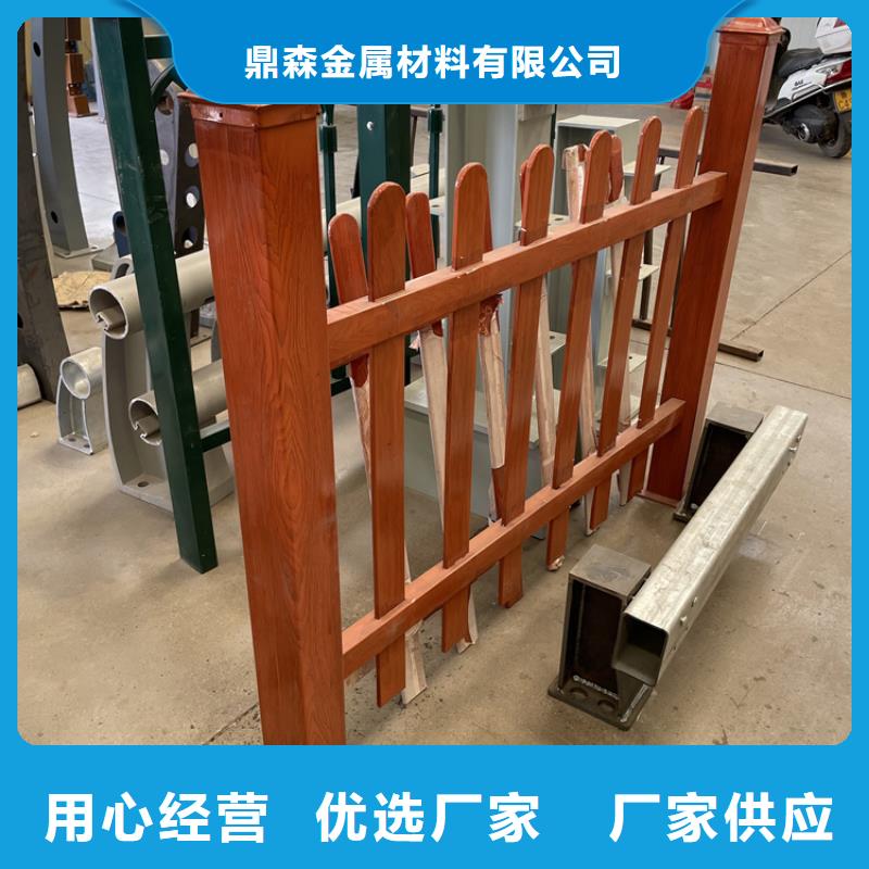 钢制防撞护栏大厂家买的安心