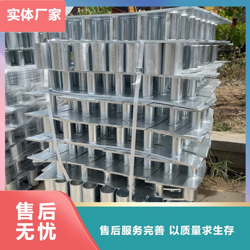 优惠的桥梁铝合金栏杆品牌厂家