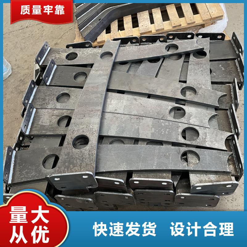 201不锈钢复合管护栏不锈钢复合管护栏自主研发