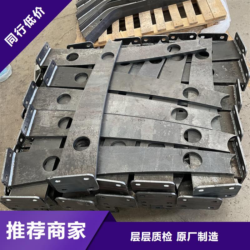 【201不锈钢复合管护栏】河堤护栏拒绝差价