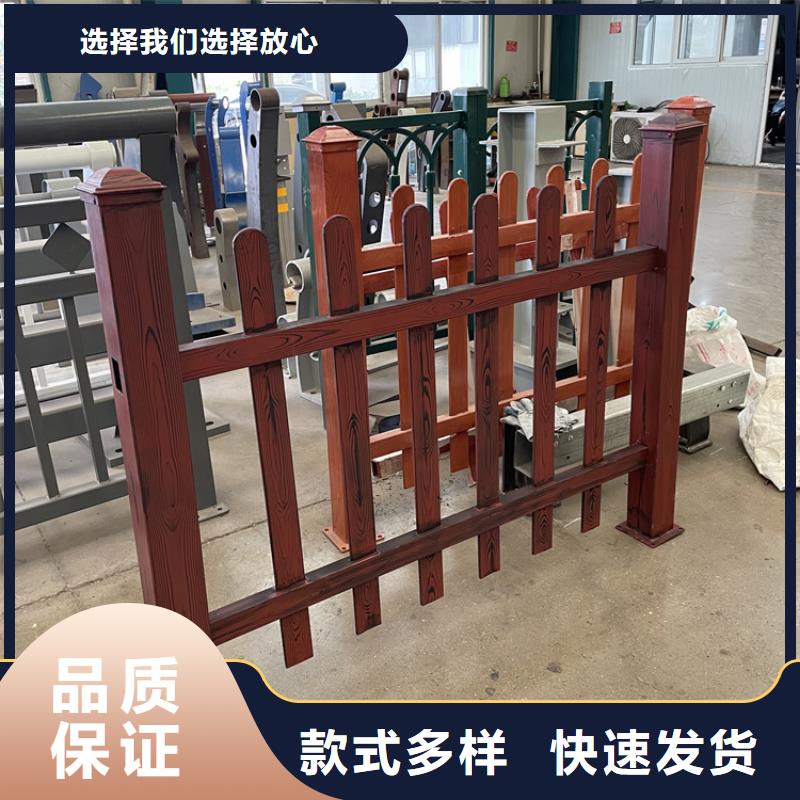 201不锈钢复合管护栏不锈钢桥梁护栏精益求精