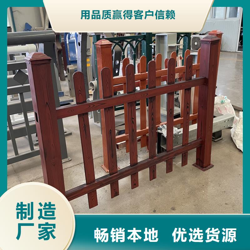 201不锈钢复合管护栏河道防撞栏杆N年生产经验