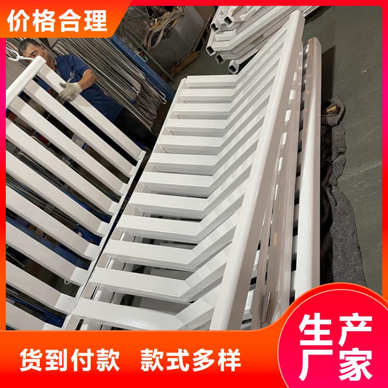 201不锈钢复合管护栏【【道路护栏】】一站式供应厂家