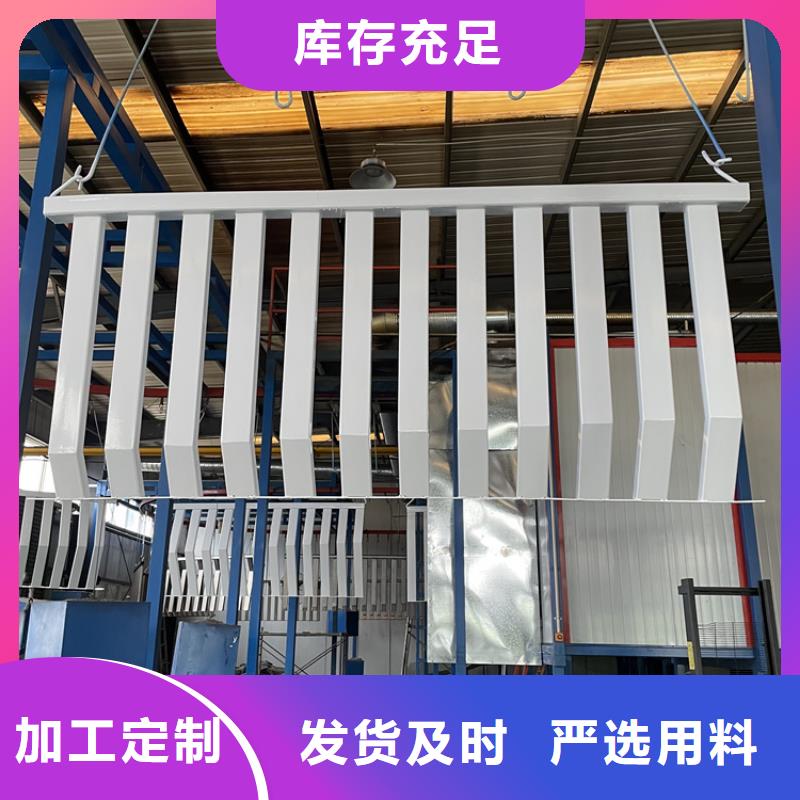 供应河边河道护栏的厂家
