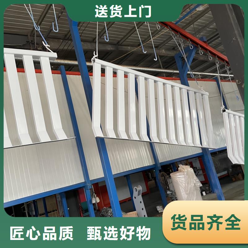 水库河道防撞栏杆品质有保证