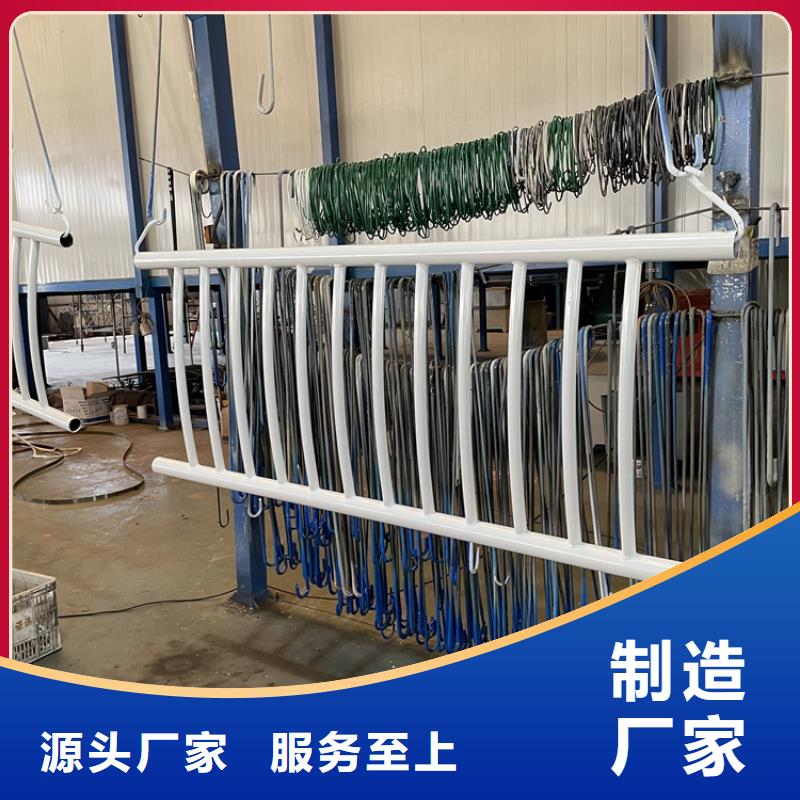 钢河道栏杆生产厂家-批发